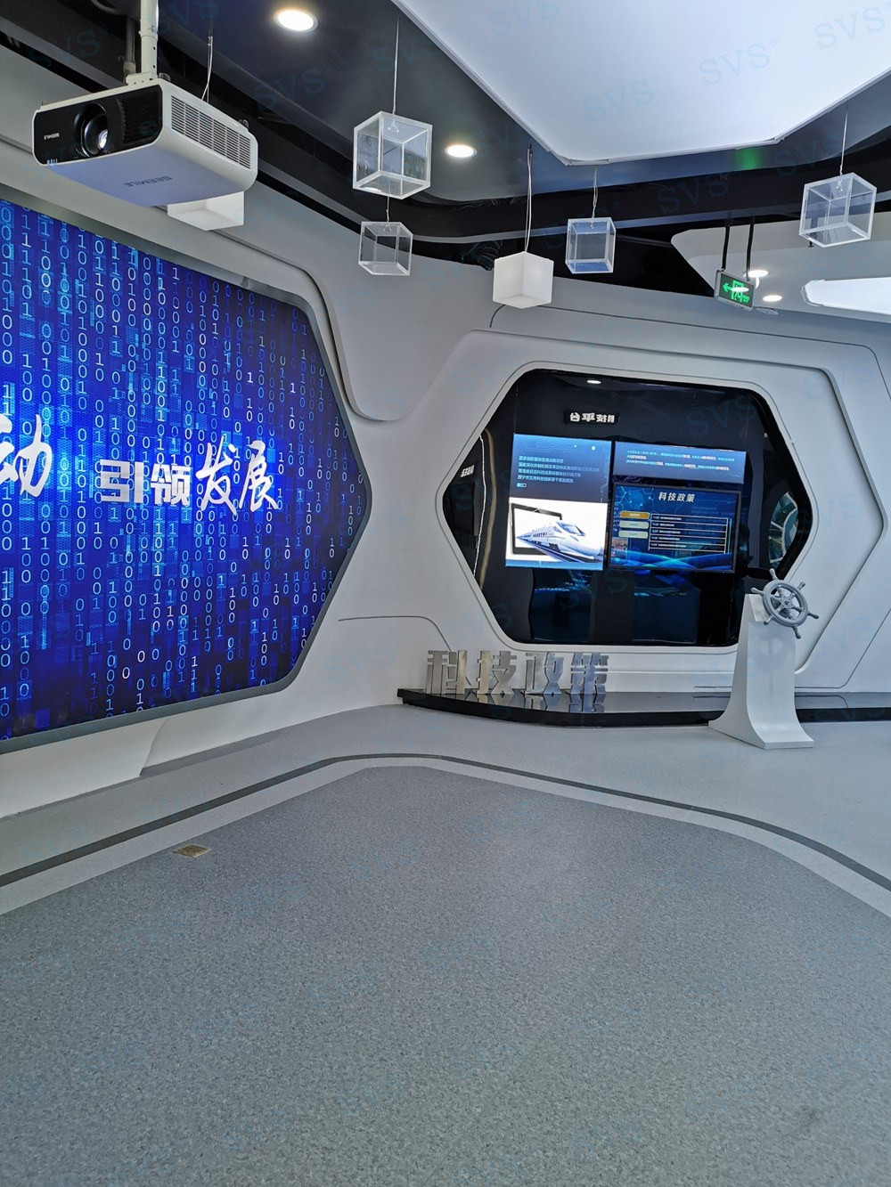 1574819639711530.jpg 無紙化會(huì)議軟件_多媒體智能會(huì)議系統(tǒng)方案