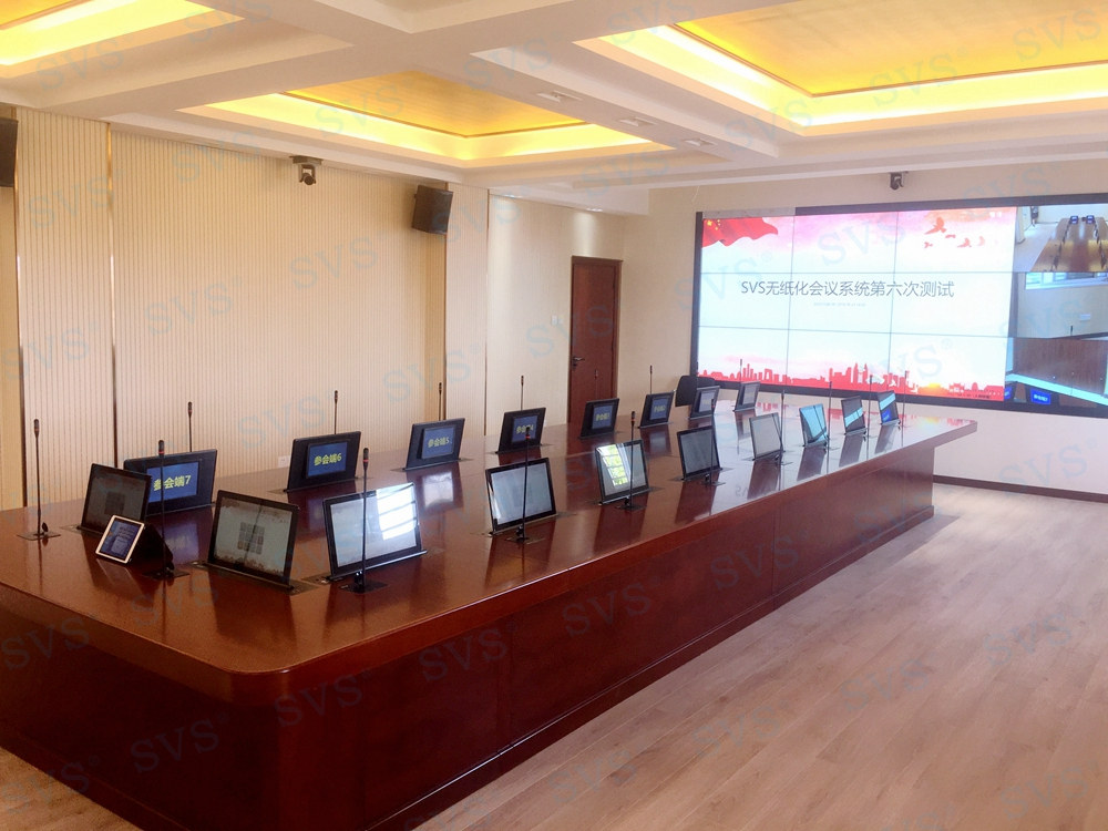 1574820110120252.jpg 無紙化會議軟件_多媒體智能會議系統(tǒng)方案