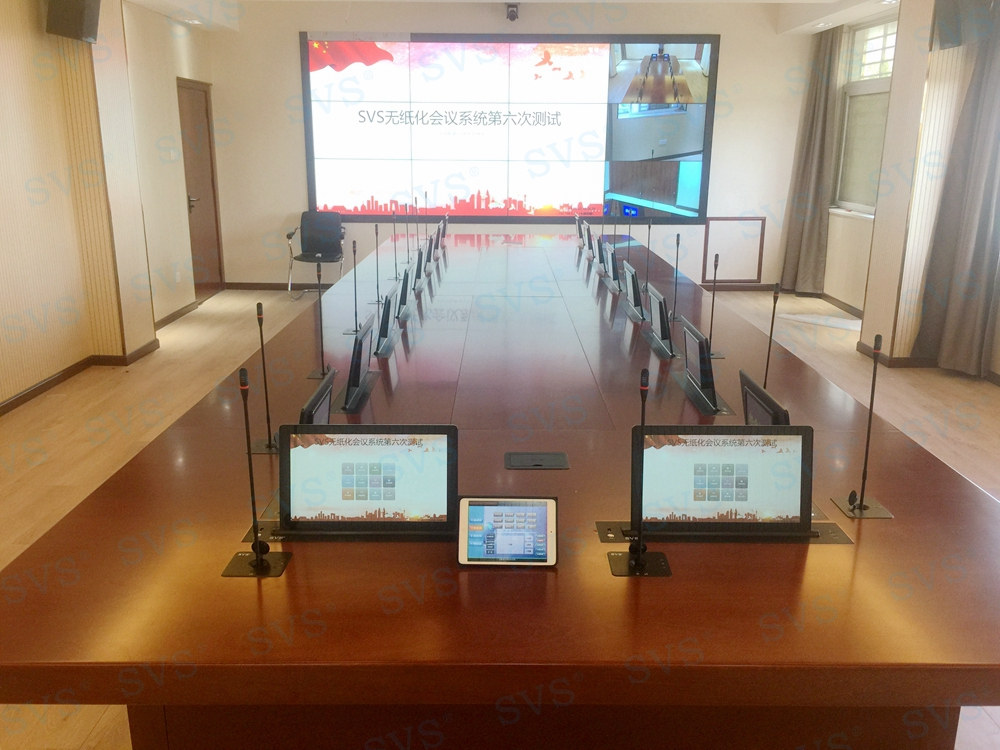 1574820110643755.jpg 無紙化會議軟件_多媒體智能會議系統(tǒng)方案