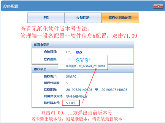 1574841417118401.png image.png