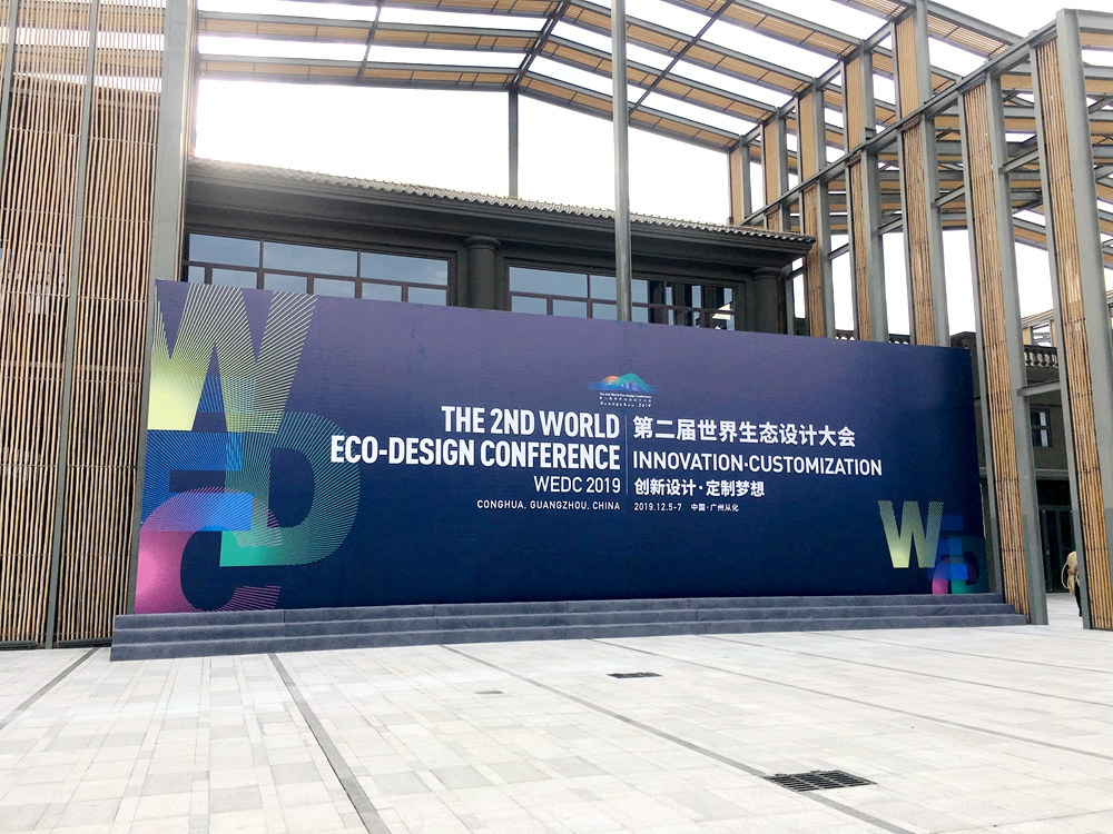 無紙化會(huì)議軟件_多媒體智能會(huì)議系統(tǒng)方案 無紙化會(huì)議軟件_多媒體智能會(huì)議系統(tǒng)方案