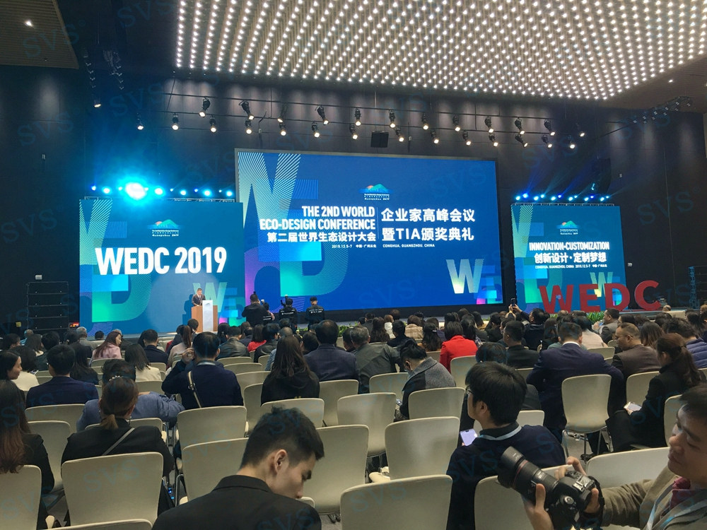 1575968305751679.jpg 無紙化會(huì)議軟件_多媒體智能會(huì)議系統(tǒng)方案