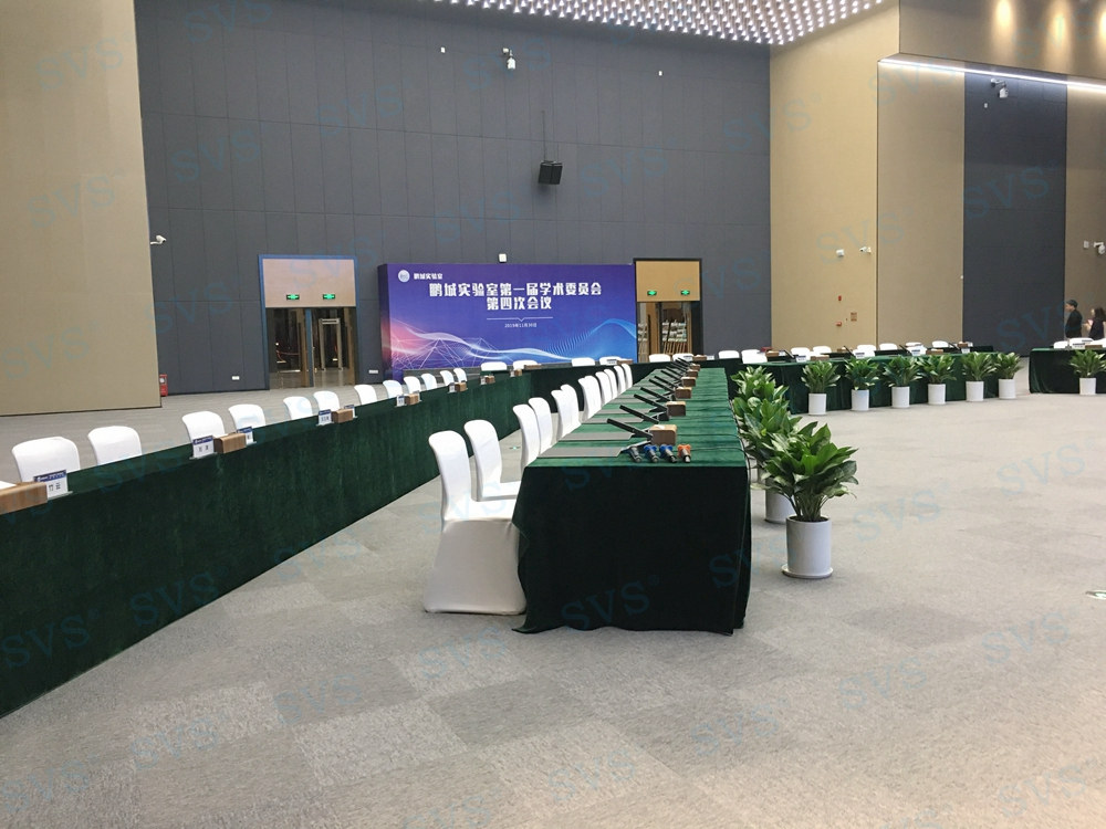 1575968306687776.jpg 無紙化會(huì)議軟件_多媒體智能會(huì)議系統(tǒng)方案