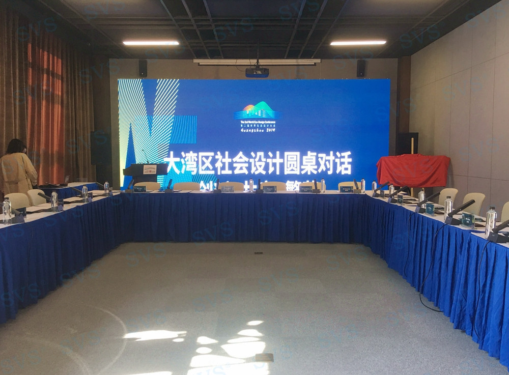 1575968529114739.jpg 無紙化會(huì)議軟件_多媒體智能會(huì)議系統(tǒng)方案