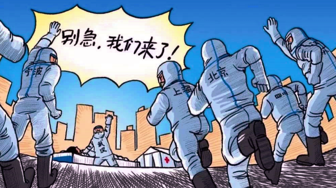 無紙化會議軟件_多媒體智能會議系統方案 無紙化會議軟件_多媒體智能會議系統方案