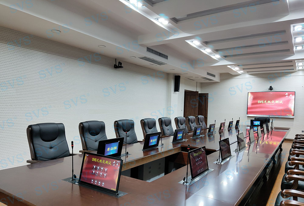 無紙化會議軟件_多媒體智能會議系統方案