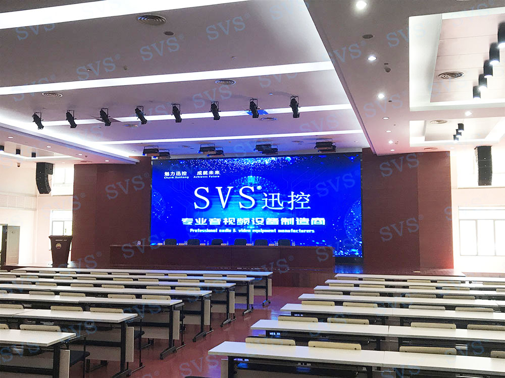 無紙化會議軟件_多媒體智能會議系統方案