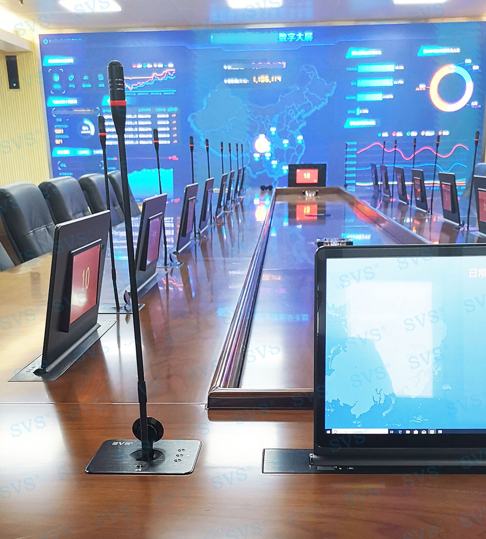 無紙化會議軟件_多媒體智能會議系統方案