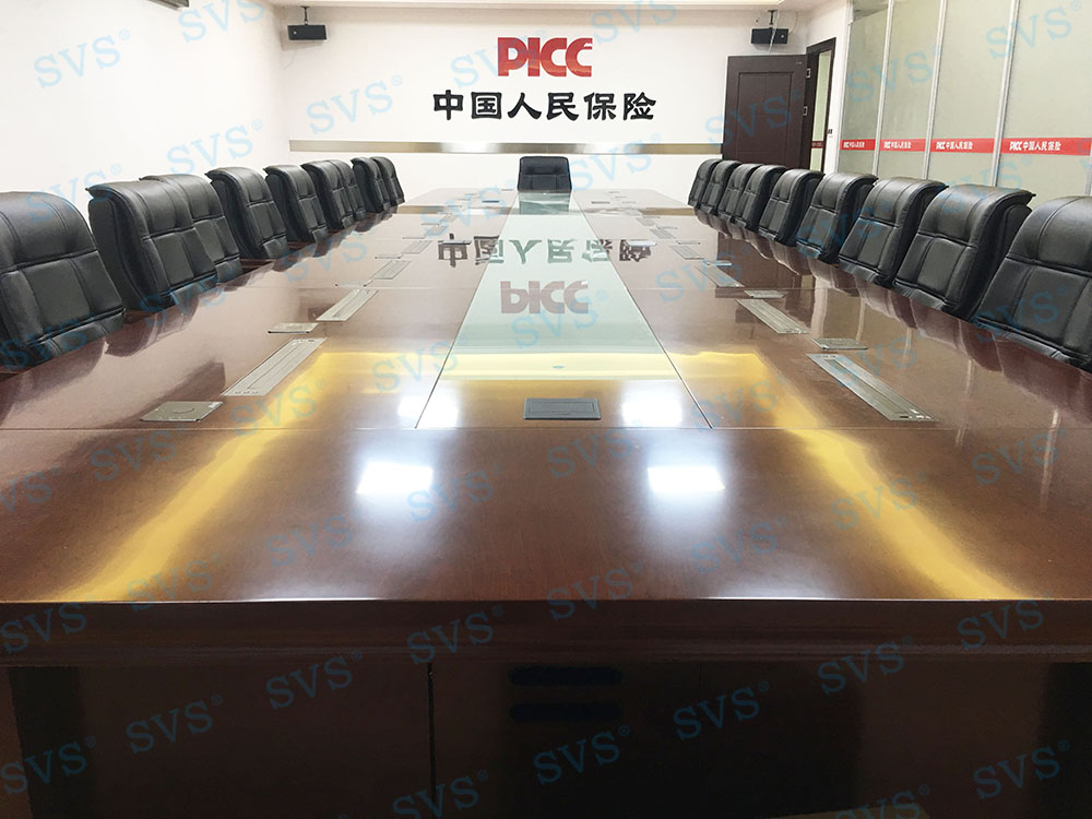 無紙化會議軟件_多媒體智能會議系統方案