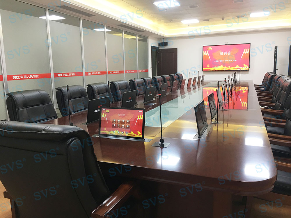 無紙化會議軟件_多媒體智能會議系統方案