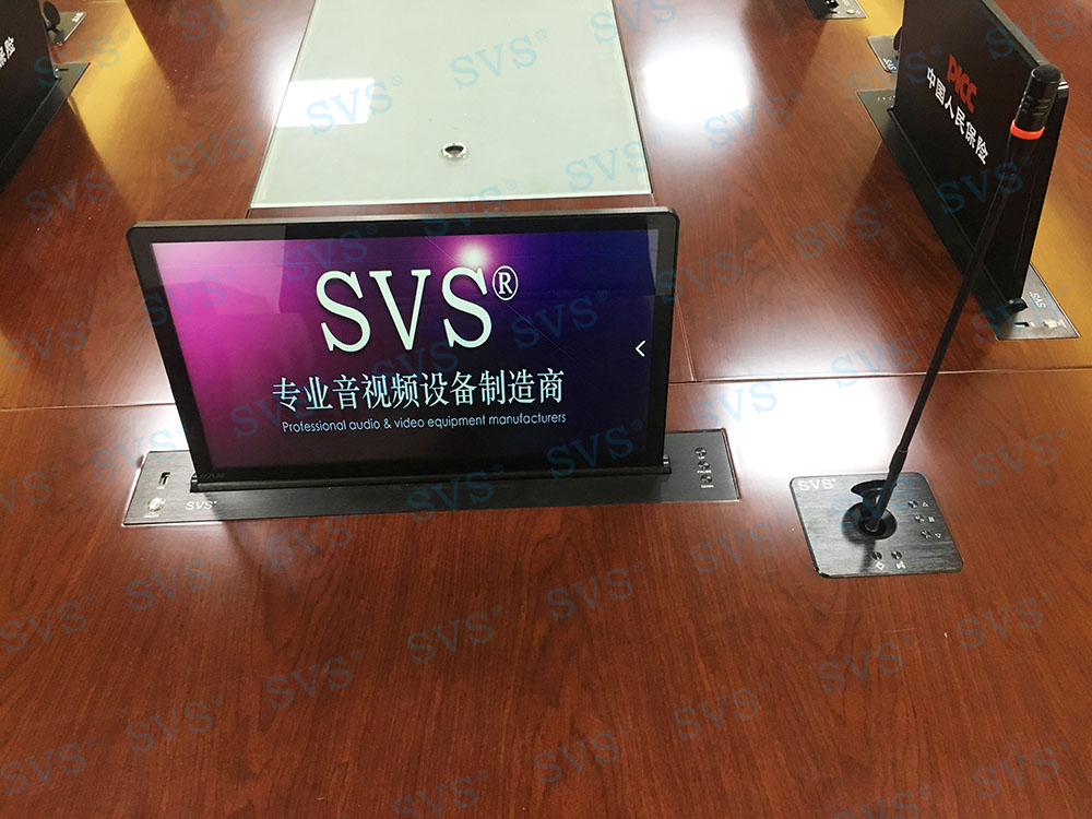 無紙化會議軟件_多媒體智能會議系統方案