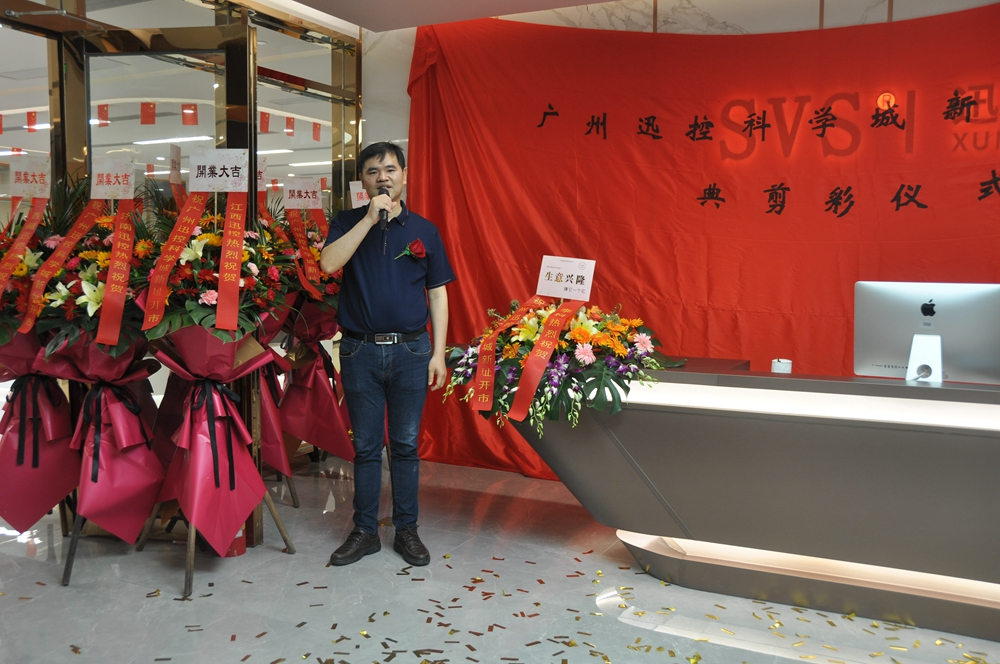 無紙化會議軟件_多媒體智能會議系統(tǒng)方案