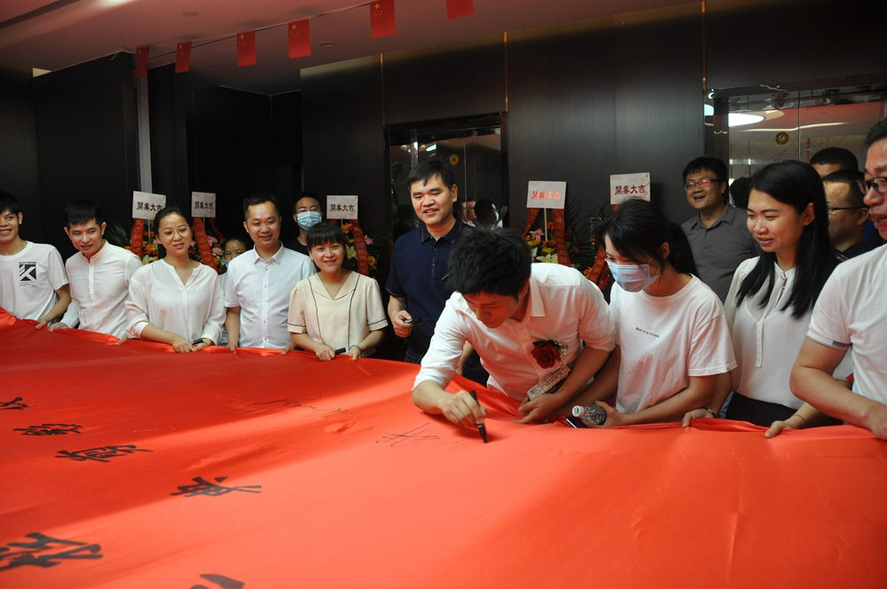 無紙化會議軟件_多媒體智能會議系統(tǒng)方案