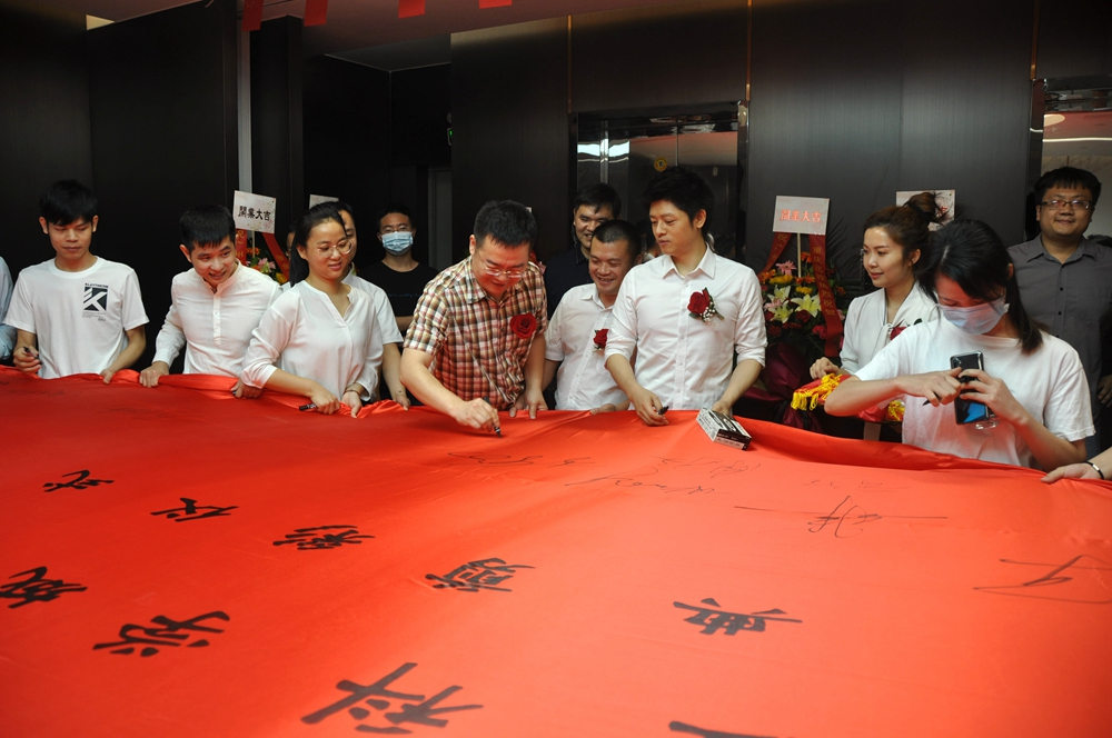 無紙化會議軟件_多媒體智能會議系統(tǒng)方案