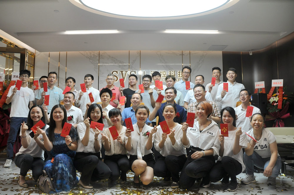 無紙化會議軟件_多媒體智能會議系統(tǒng)方案