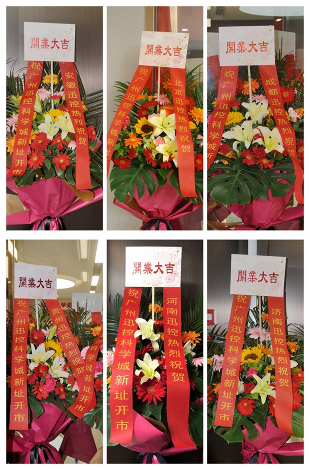 無紙化會議軟件_多媒體智能會議系統(tǒng)方案