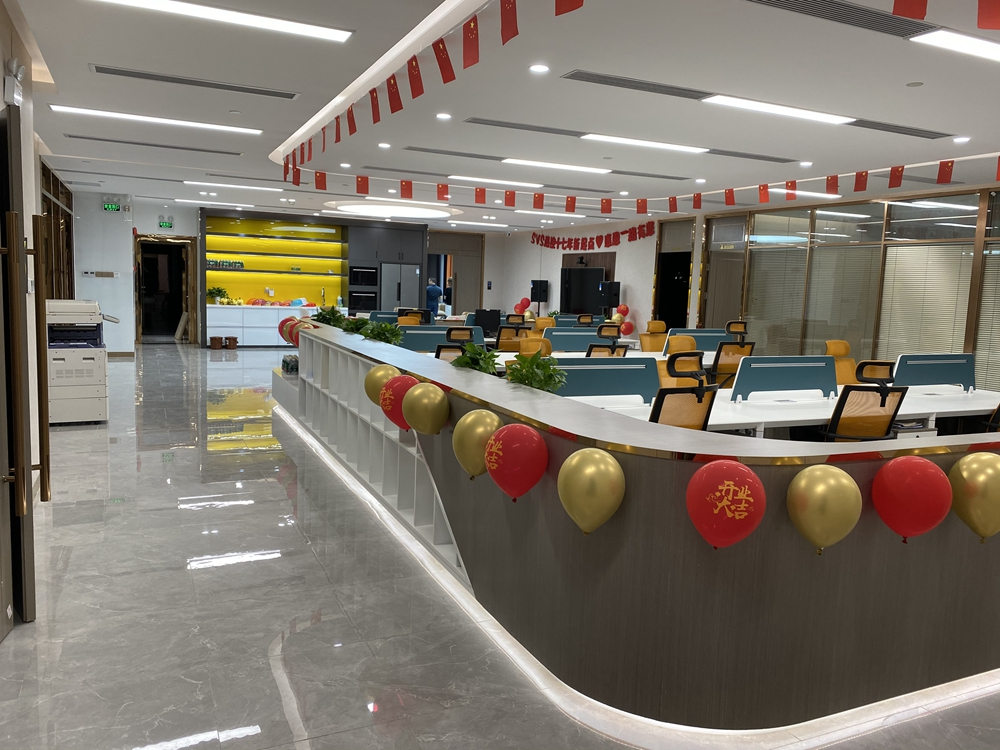 無紙化會議軟件_多媒體智能會議系統(tǒng)方案