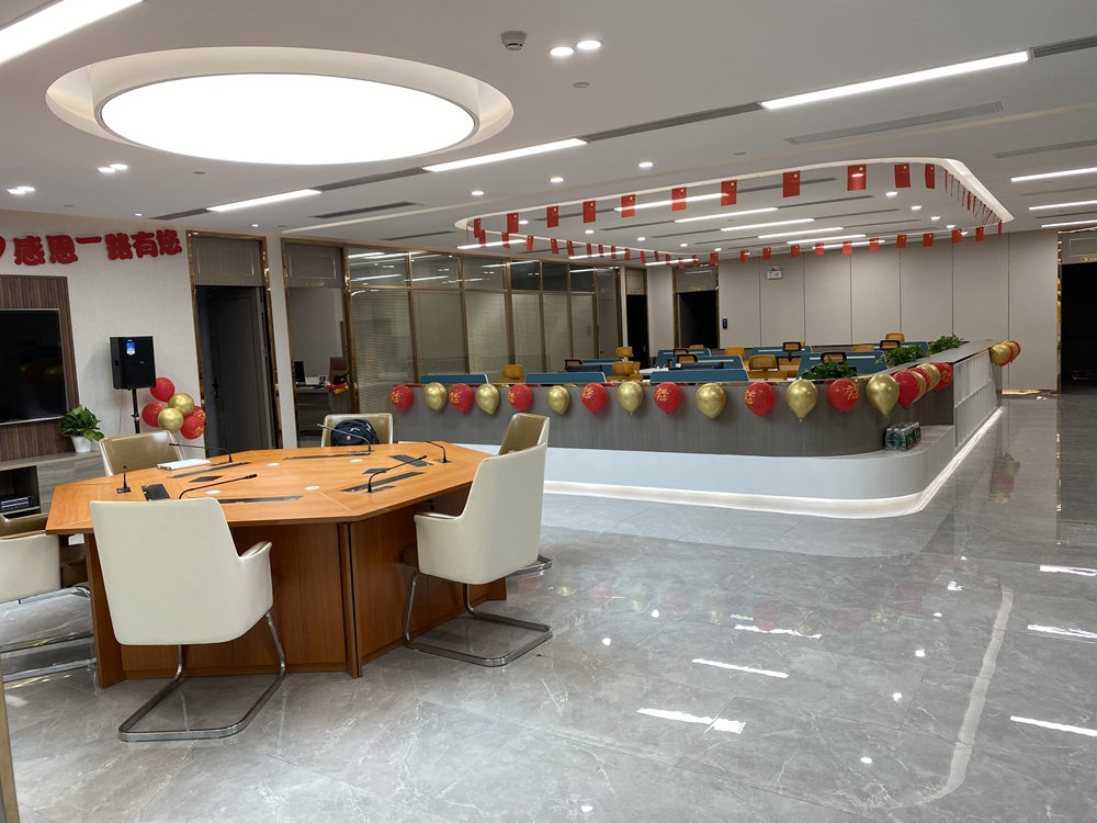 無紙化會議軟件_多媒體智能會議系統(tǒng)方案