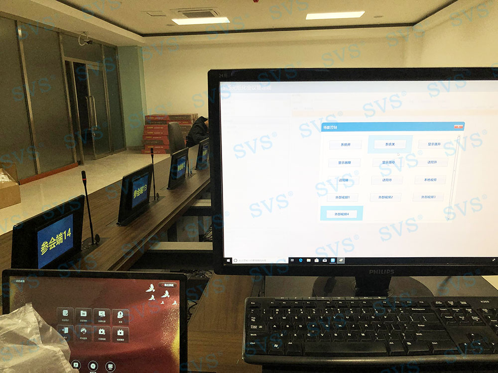 1589528286596248.jpg 無紙化會議軟件_多媒體智能會議系統方案