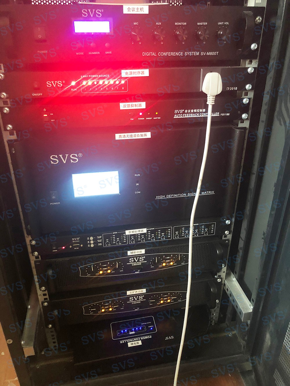 無紙化會議軟件_多媒體智能會議系統方案