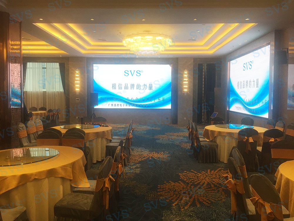 無紙化會議軟件_多媒體智能會議系統方案