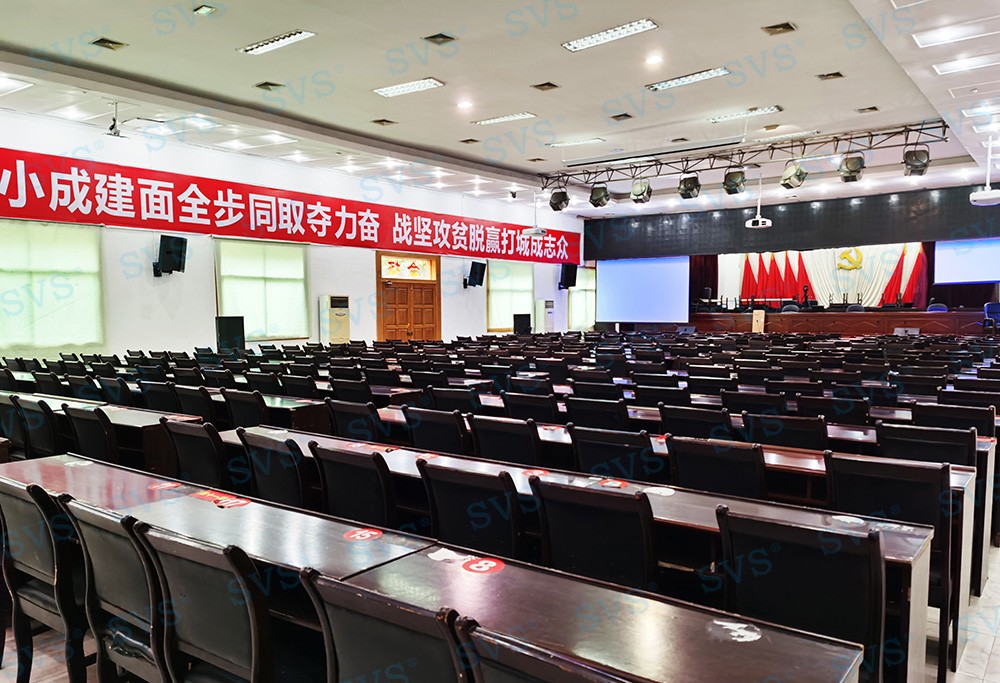 無紙化會議軟件_多媒體智能會議系統方案