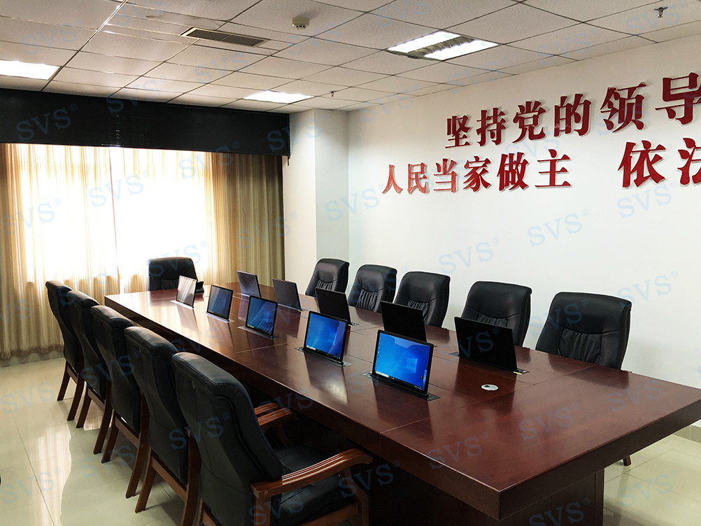 無紙化會議軟件_多媒體智能會議系統方案