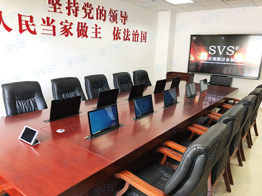 無紙化會議軟件_多媒體智能會議系統方案