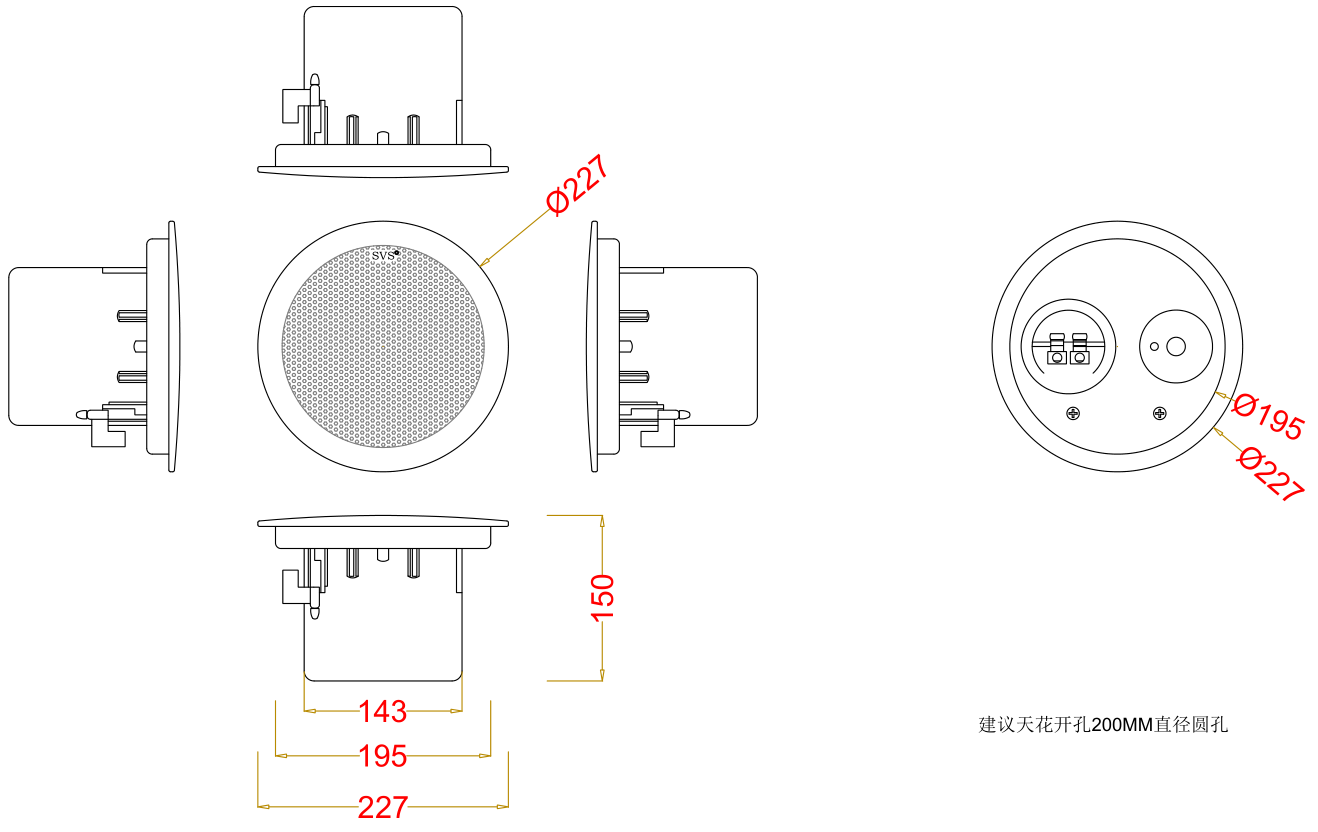無紙化會議軟件_多媒體智能會議系統方案