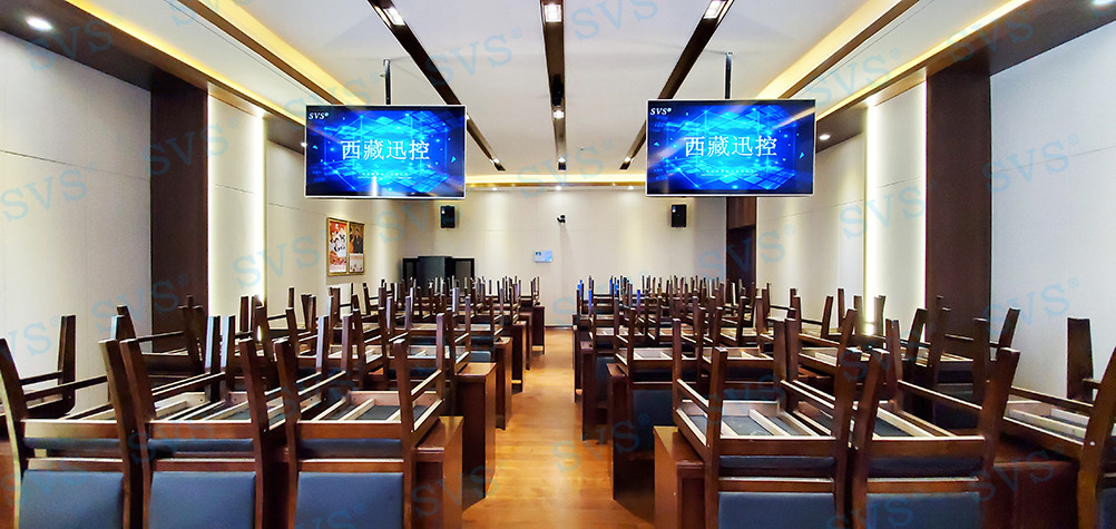 無紙化會議軟件_多媒體智能會議系統方案