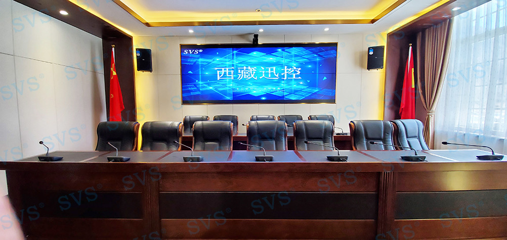 無紙化會議軟件_多媒體智能會議系統方案