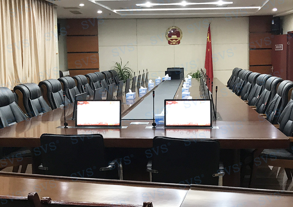 無紙化會議軟件_多媒體智能會議系統方案