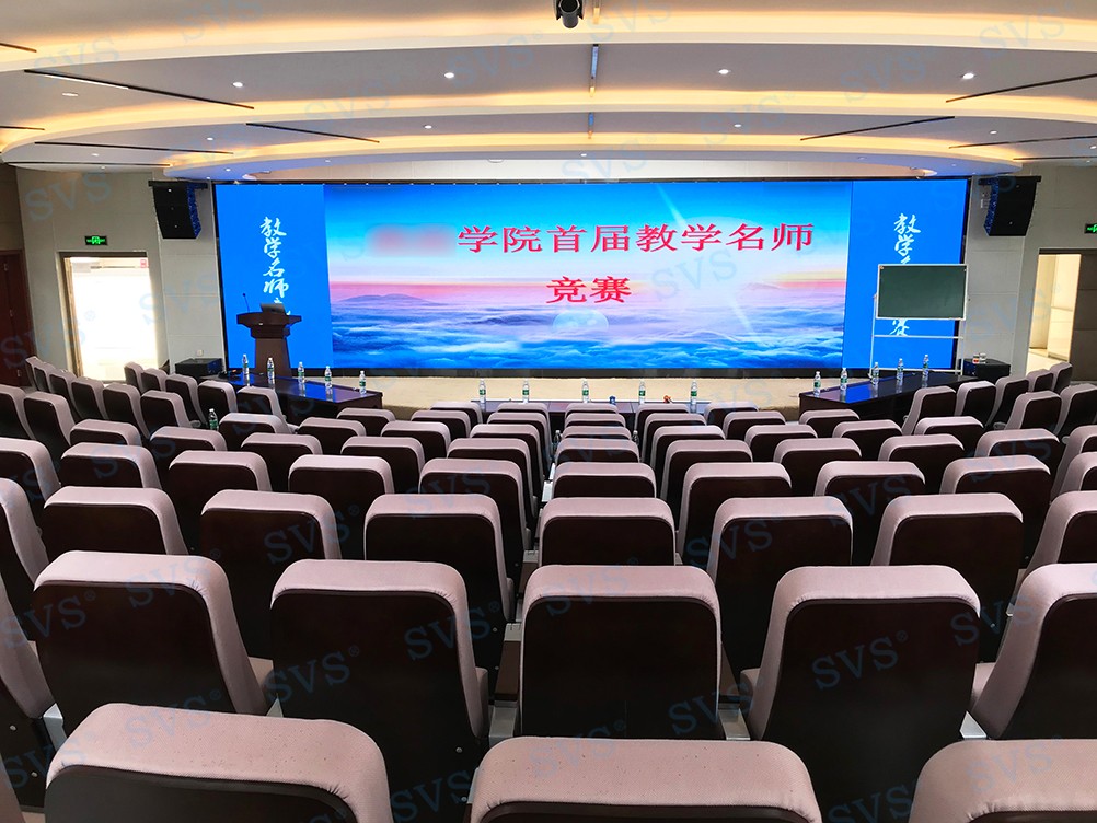 無紙化會議軟件_多媒體智能會議系統方案 無紙化會議軟件_多媒體智能會議系統方案