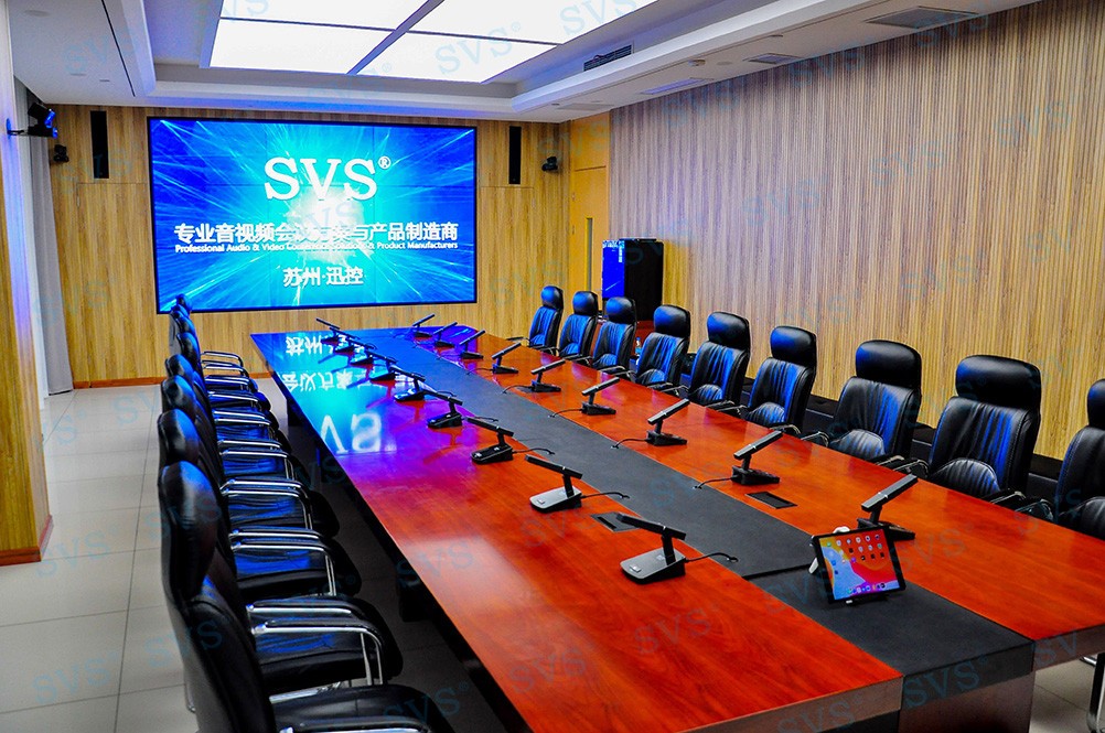 無紙化會議軟件_多媒體智能會議系統方案