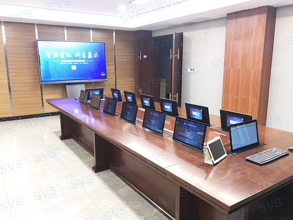 無紙化會議軟件_多媒體智能會議系統方案