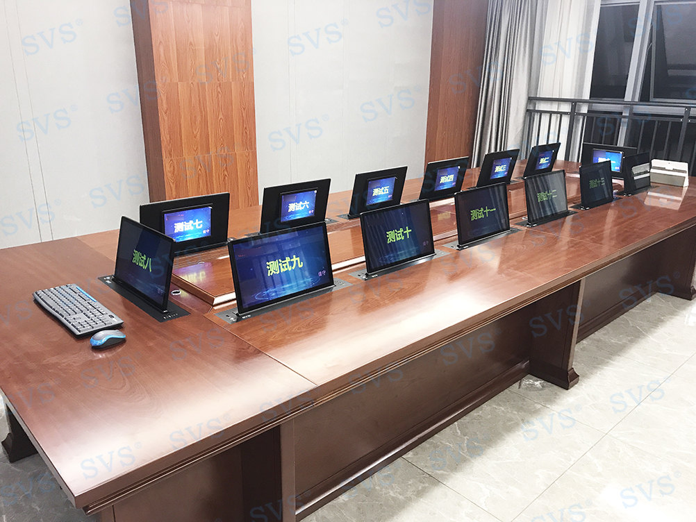 無紙化會議軟件_多媒體智能會議系統方案