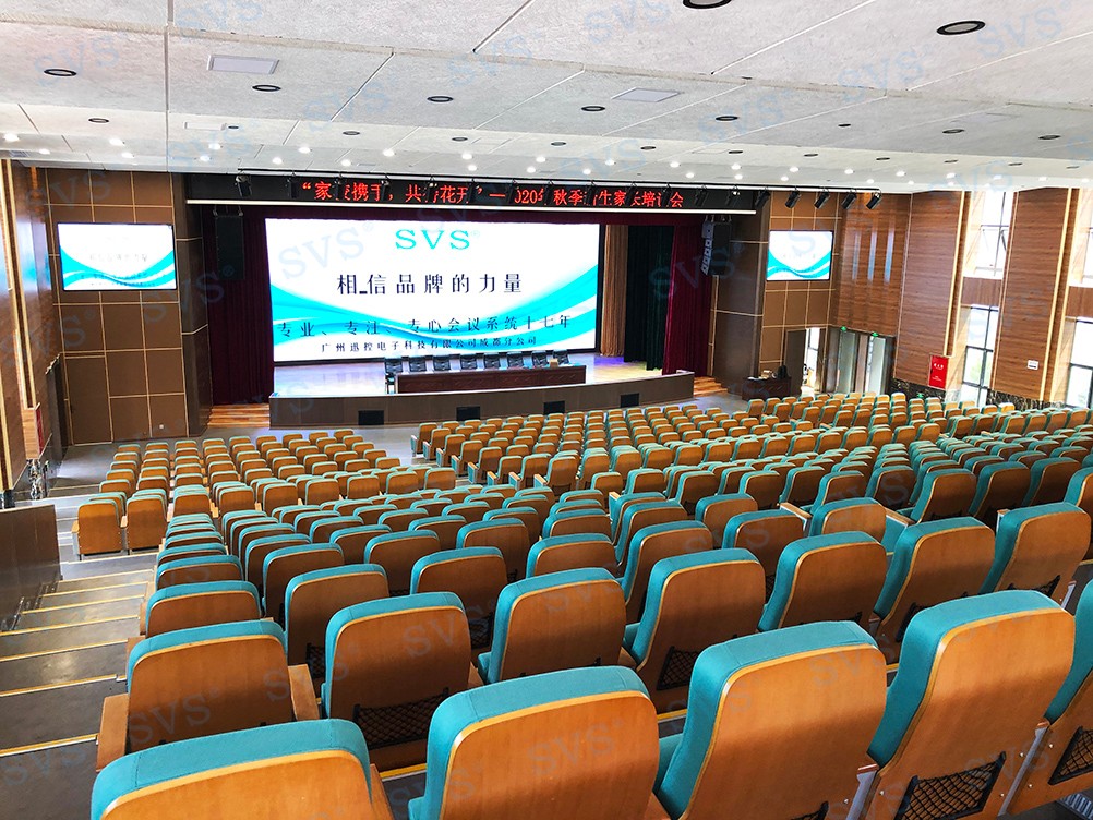 無紙化會議軟件_多媒體智能會議系統方案 無紙化會議軟件_多媒體智能會議系統方案