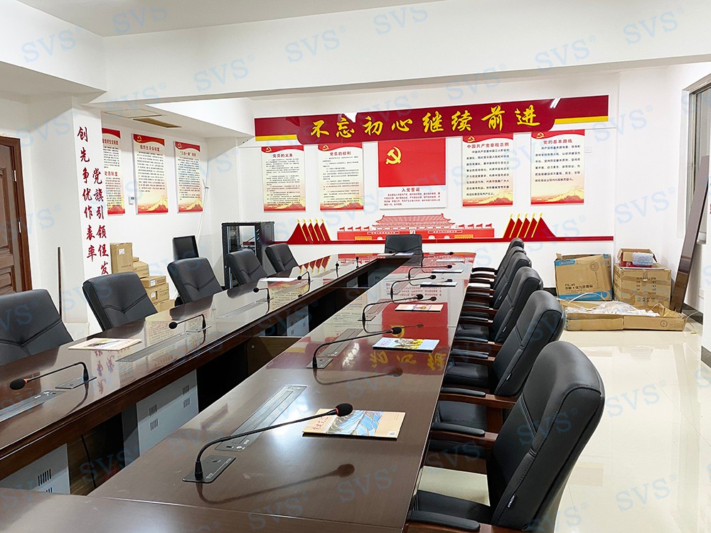 無紙化會議軟件_多媒體智能會議系統方案