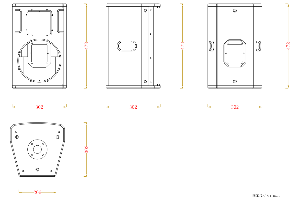 無紙化會議軟件_多媒體智能會議系統方案