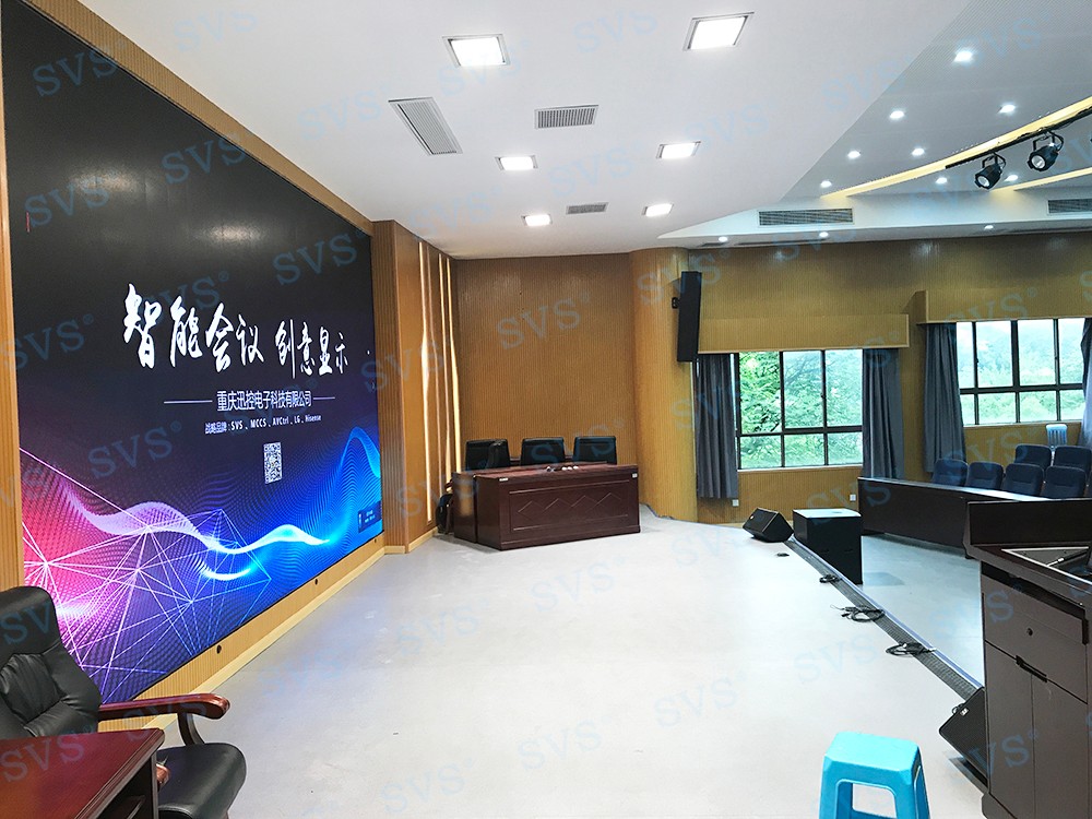 無紙化會議軟件_多媒體智能會議系統(tǒng)方案