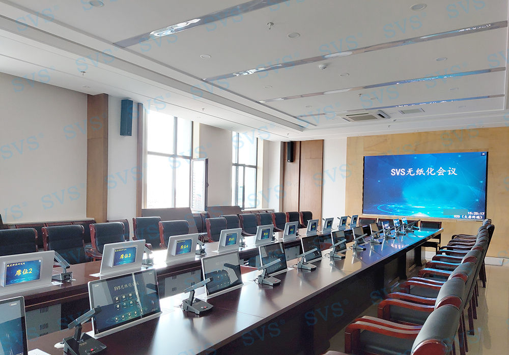 無紙化會議軟件_多媒體智能會議系統(tǒng)方案