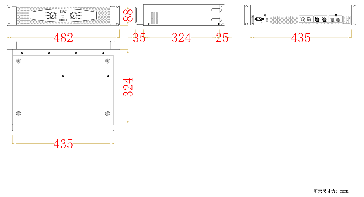 無紙化會議軟件_多媒體智能會議系統方案