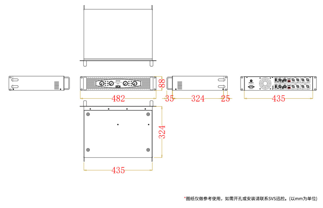無紙化會(huì)議軟件_多媒體智能會(huì)議系統(tǒng)方案