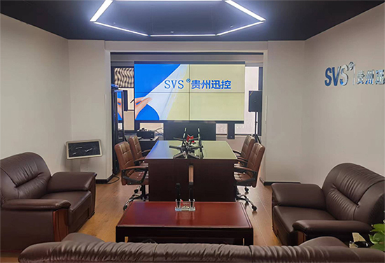 無(wú)紙化會(huì)議軟件_多媒體智能會(huì)議系統(tǒng)方案