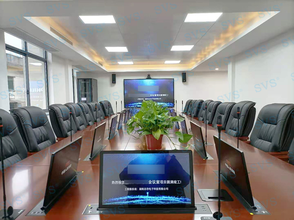 無紙化會議軟件_多媒體智能會議系統方案