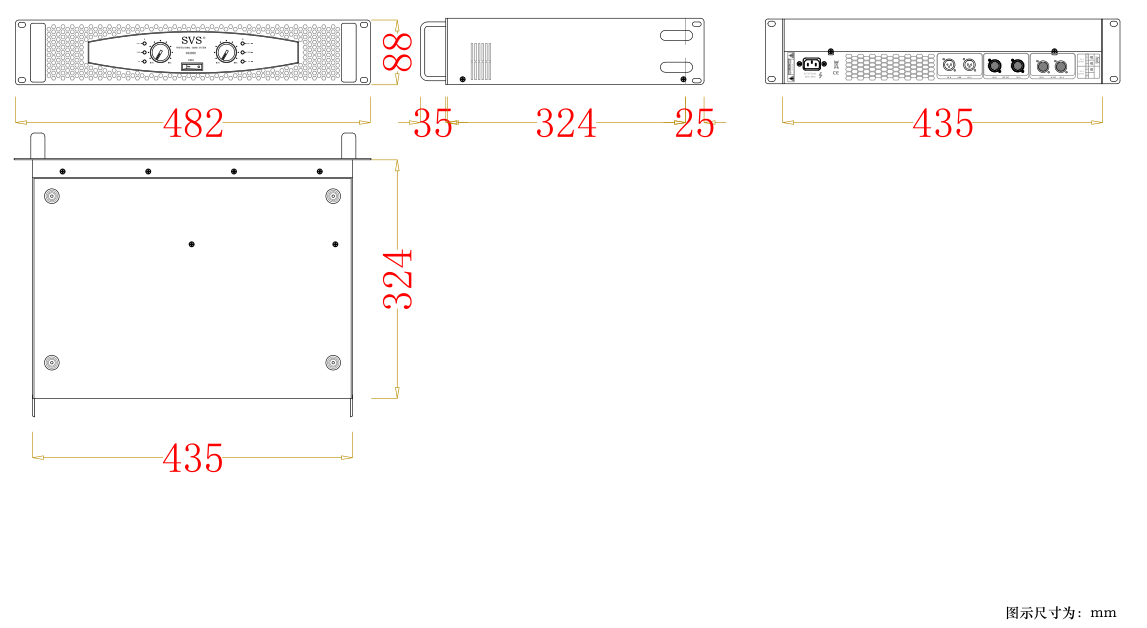 無紙化會議軟件_多媒體智能會議系統方案
