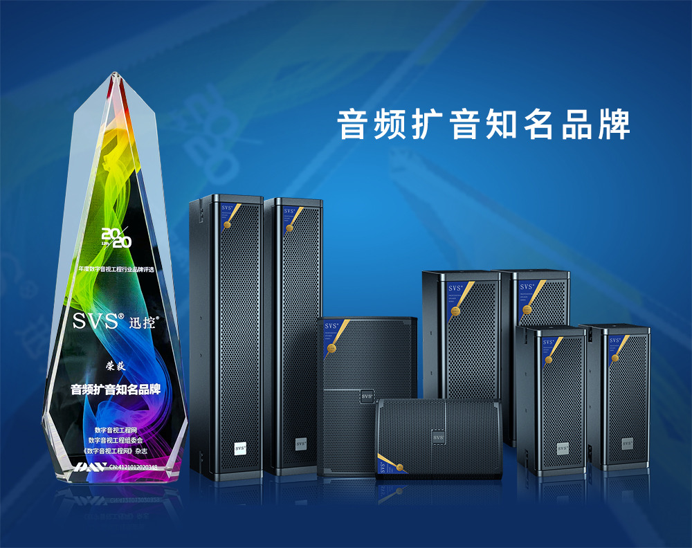 無紙化會議軟件_多媒體智能會議系統方案 無紙化會議軟件_多媒體智能會議系統方案