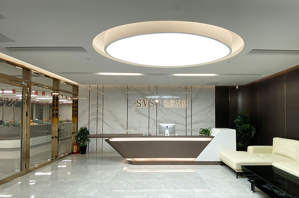 無紙化會議軟件_多媒體智能會議系統方案 無紙化會議軟件_多媒體智能會議系統方案