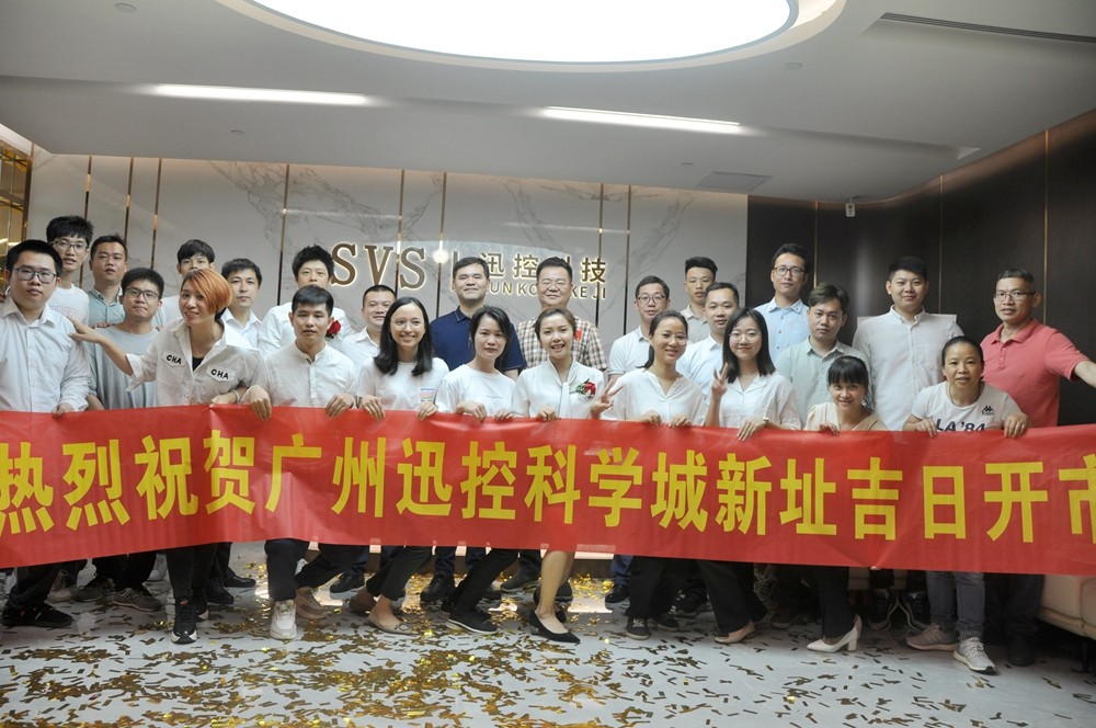 無紙化會議軟件_多媒體智能會議系統方案 無紙化會議軟件_多媒體智能會議系統方案