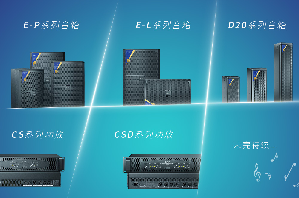 無紙化會議軟件_多媒體智能會議系統方案 無紙化會議軟件_多媒體智能會議系統方案